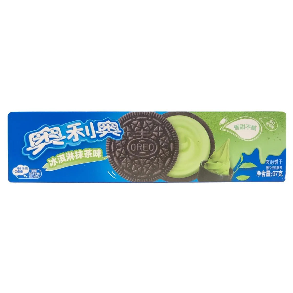 Oreo Pistachio Cream Cookies