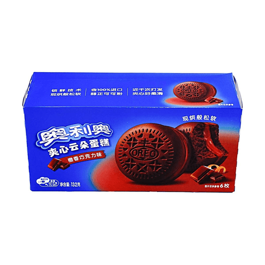 Soft Cloud Cake With Filling, Orange&Chocolate Flavor, 6 Pieces 4.66 oz